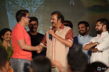 Dongata Movie Audio Launch